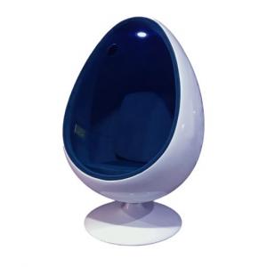 Pod Ball Chair Sensory Retro Egg Shape with lights and speakers